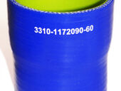 Патрубок силиконовый ГАЗ интеркулера ISF3.8L (d70/75; L90). 3310-1172090-60